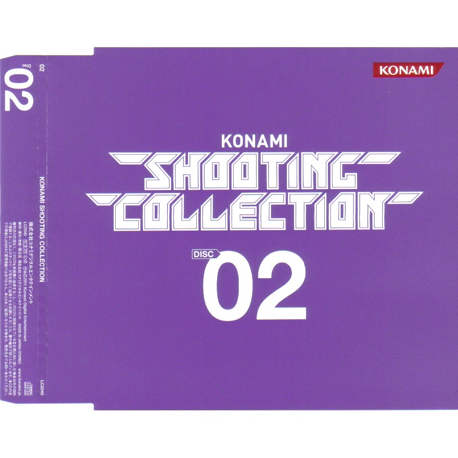 KONAMI SHOOTING COLLECTION (2011) MP3 - Download KONAMI